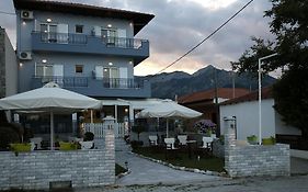 Ξενοδοχείο Αρίων